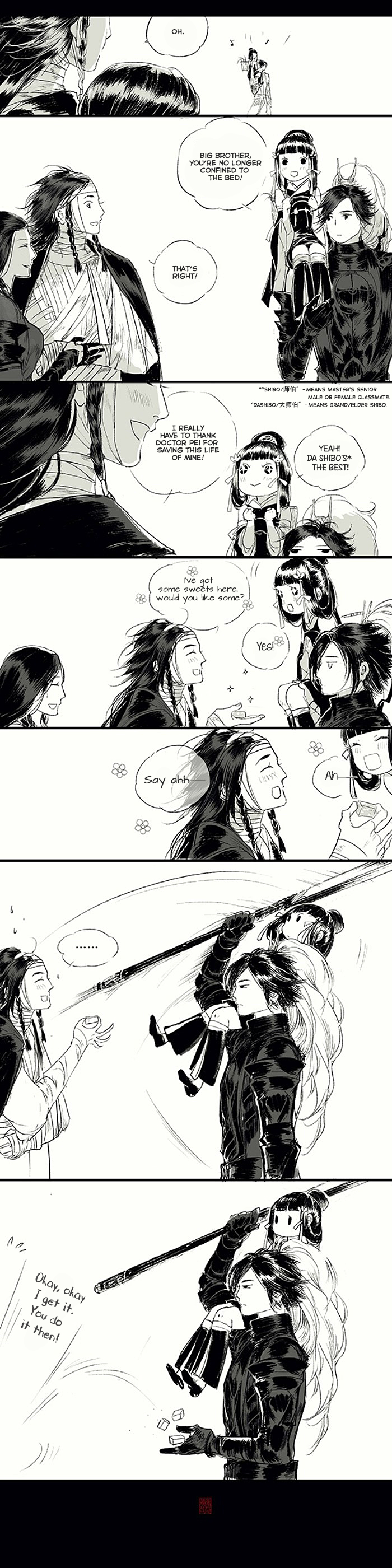 Yi Chui Wu Yue Tiao Man Ji Chapter 9 page 2 - 