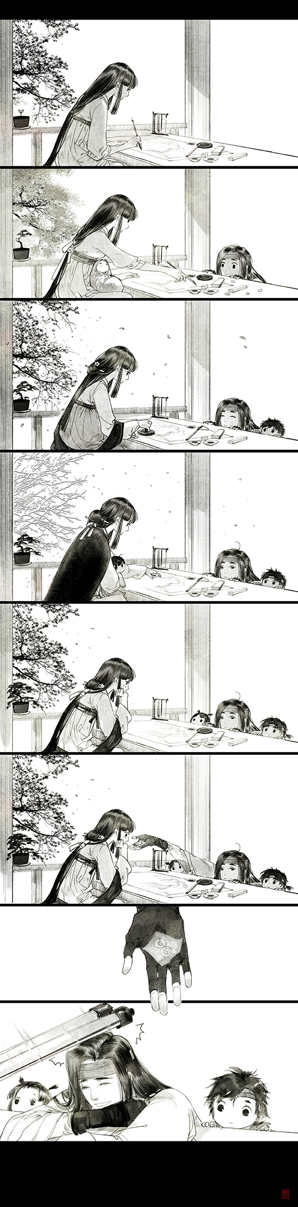 Yi Chui Wu Yue Tiao Man Ji Chapter 90 page 1 - 