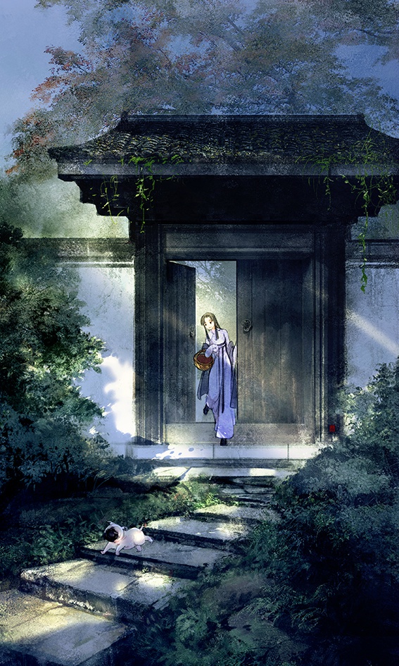 Yi Chui Wu Yue Tiao Man Ji Chapter 91 page 1 - 