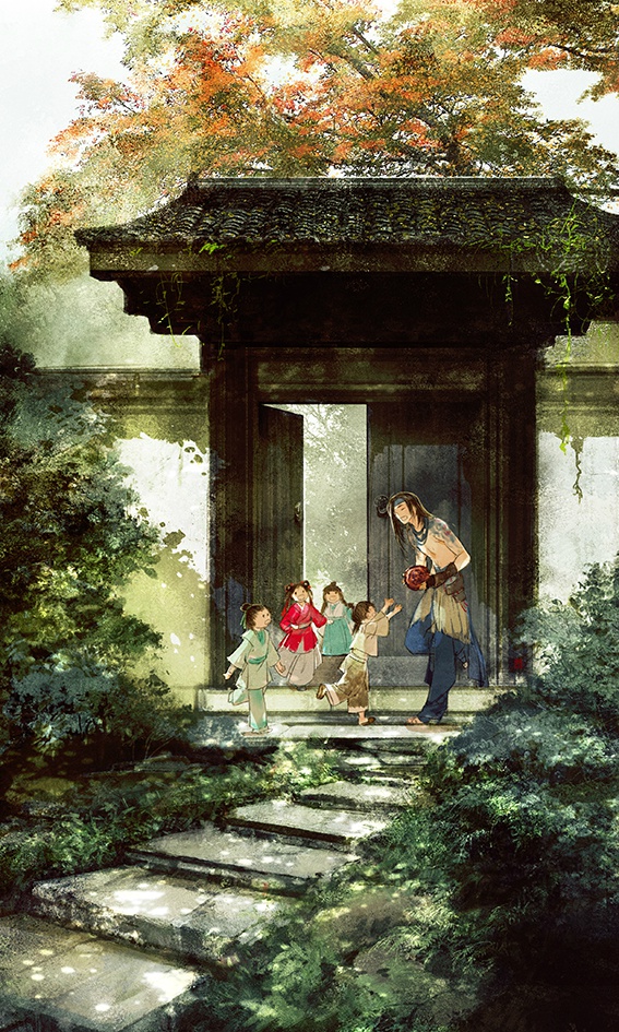 Yi Chui Wu Yue Tiao Man Ji Chapter 91 page 2 - 