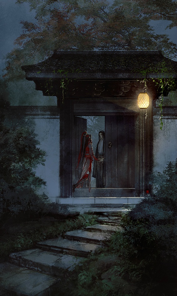 Yi Chui Wu Yue Tiao Man Ji Chapter 91 page 4 - 