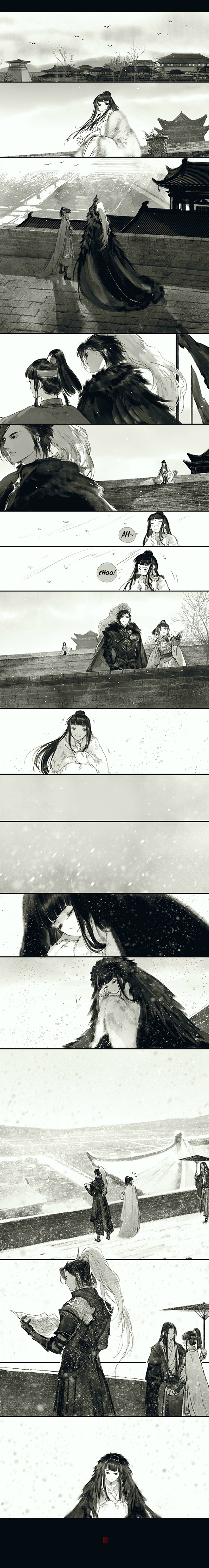 Yi Chui Wu Yue Tiao Man Ji Chapter 92 page 1 - 