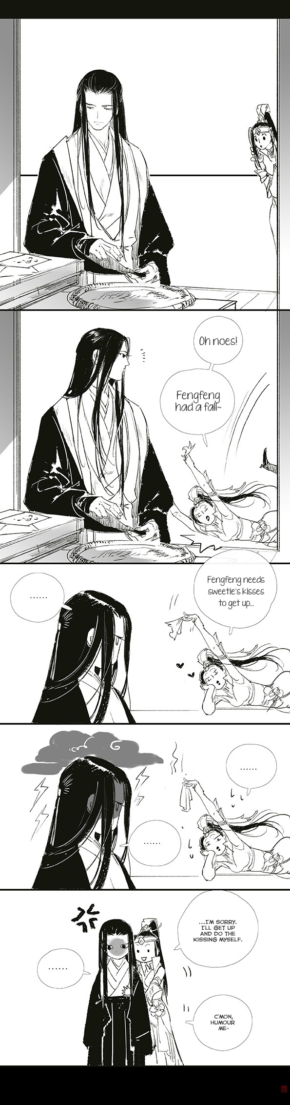 Yi Chui Wu Yue Tiao Man Ji Chapter 93 page 2 - 