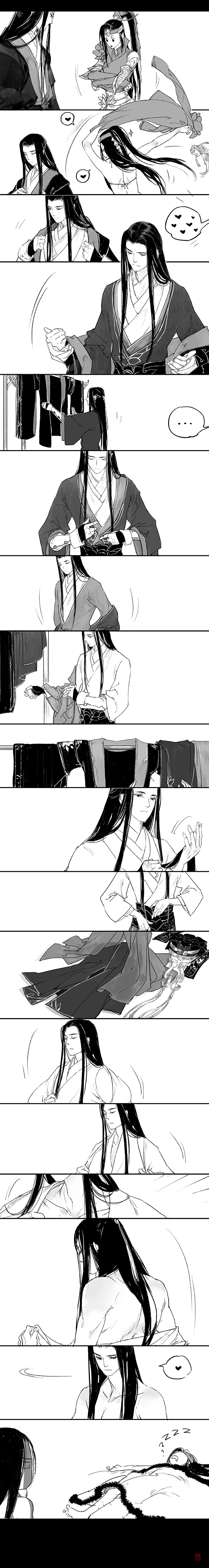 Yi Chui Wu Yue Tiao Man Ji Chapter 93 page 6 - 