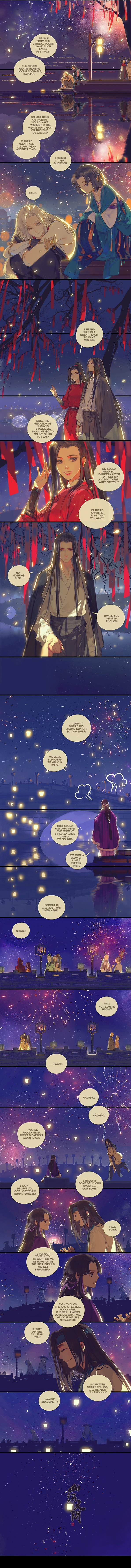 Yi Chui Wu Yue Tiao Man Ji Chapter 96 page 3 - 
