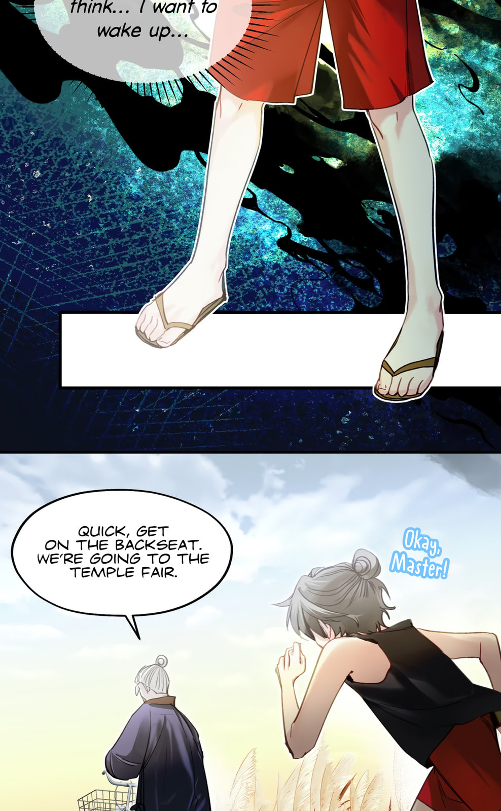 Yi Hun Wei Zhai Chapter 10 page 18 - 