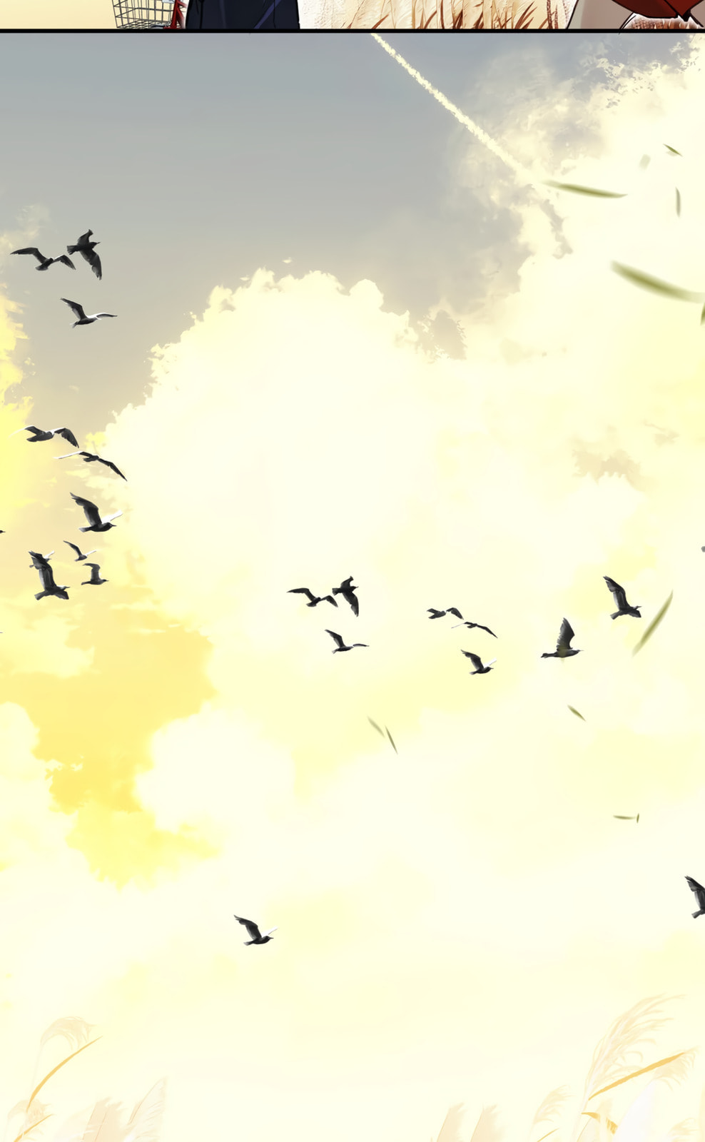 Yi Hun Wei Zhai Chapter 10 page 19 - 