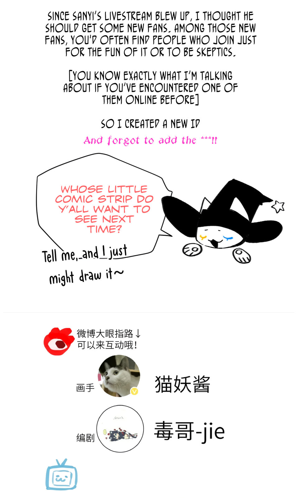 Yi Hun Wei Zhai Chapter 10 page 40 - 