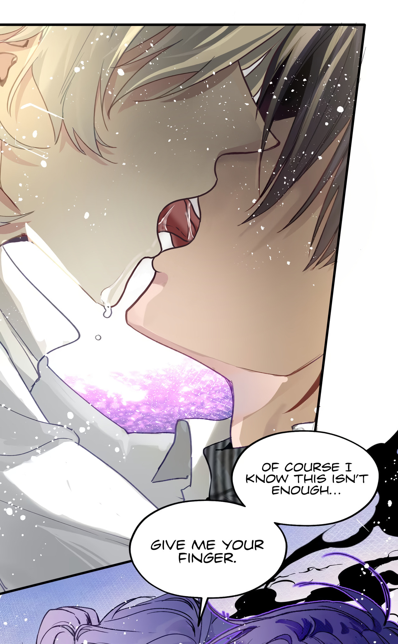 Yi Hun Wei Zhai Chapter 11 page 2 - 