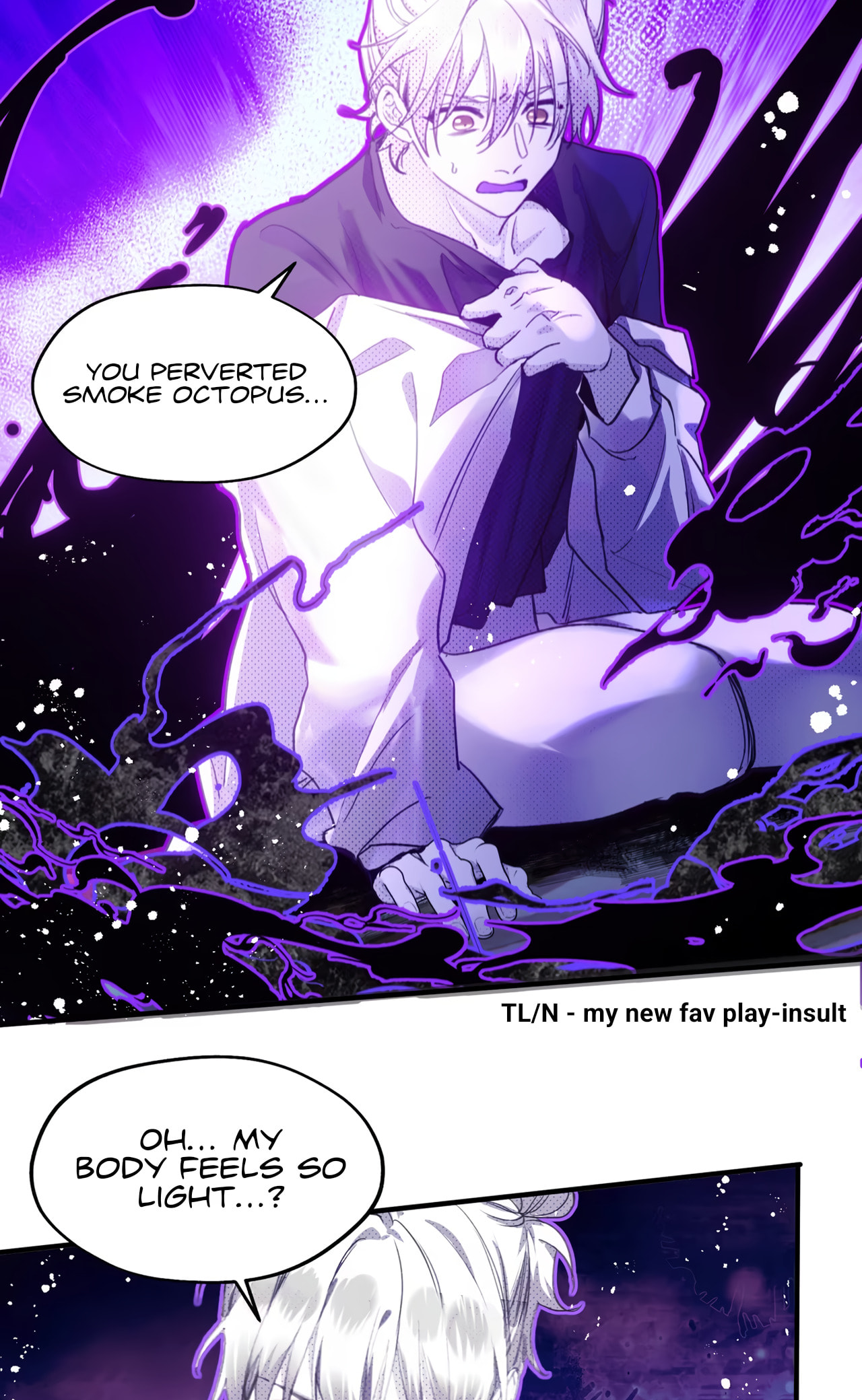 Yi Hun Wei Zhai Chapter 11 page 12 - 