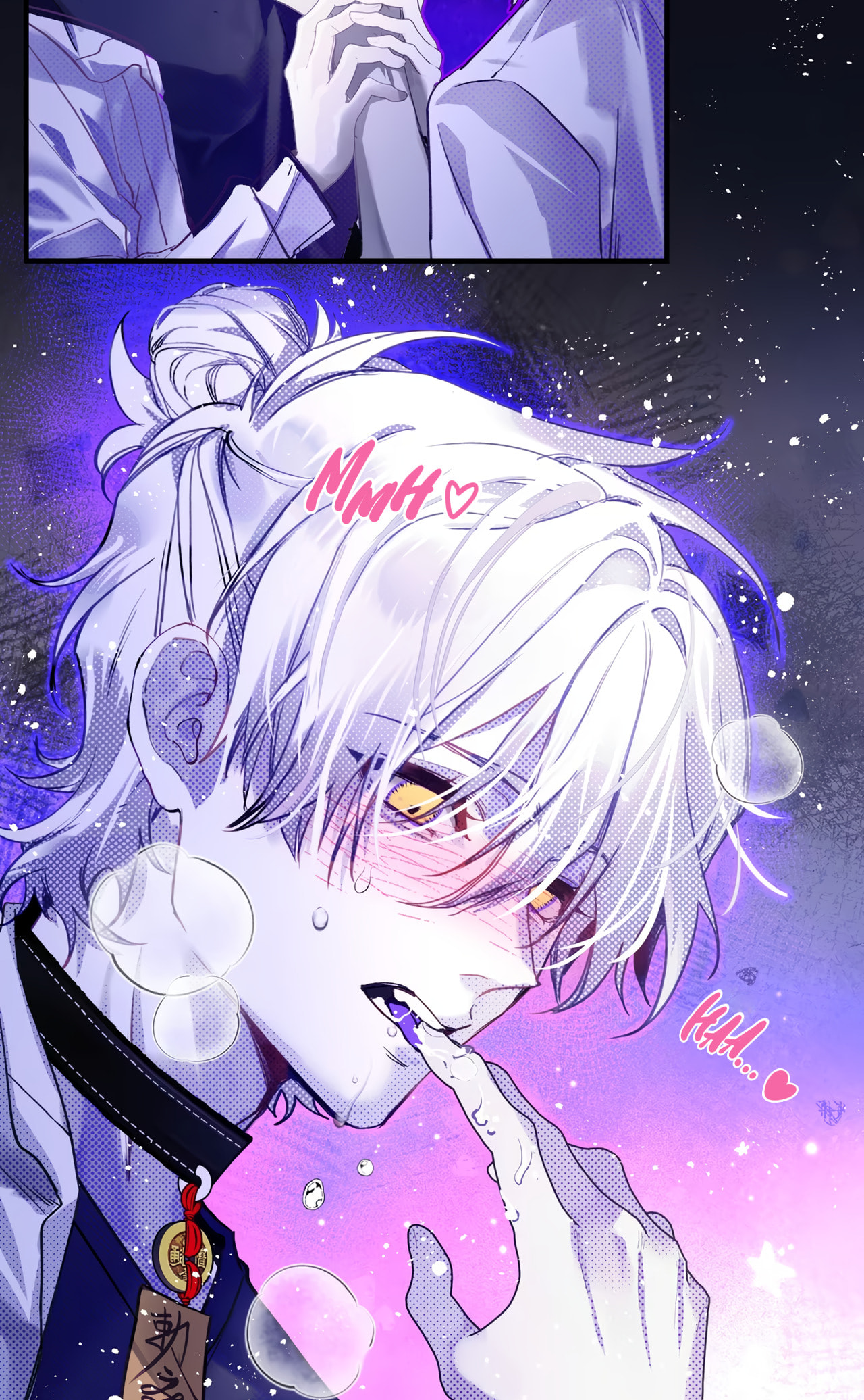 Yi Hun Wei Zhai Chapter 11 page 4 - 