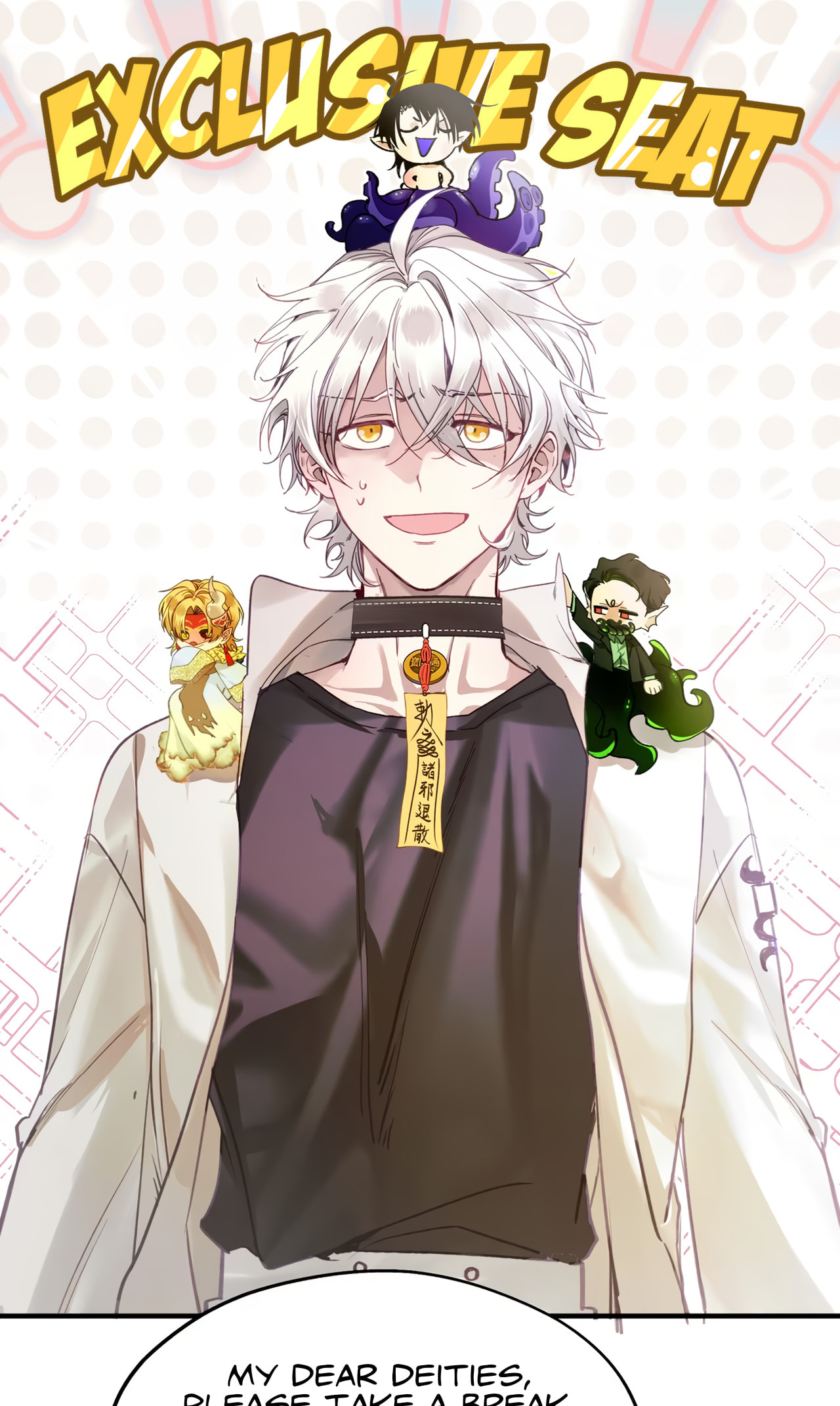Yi Hun Wei Zhai Chapter 12 page 11 - 