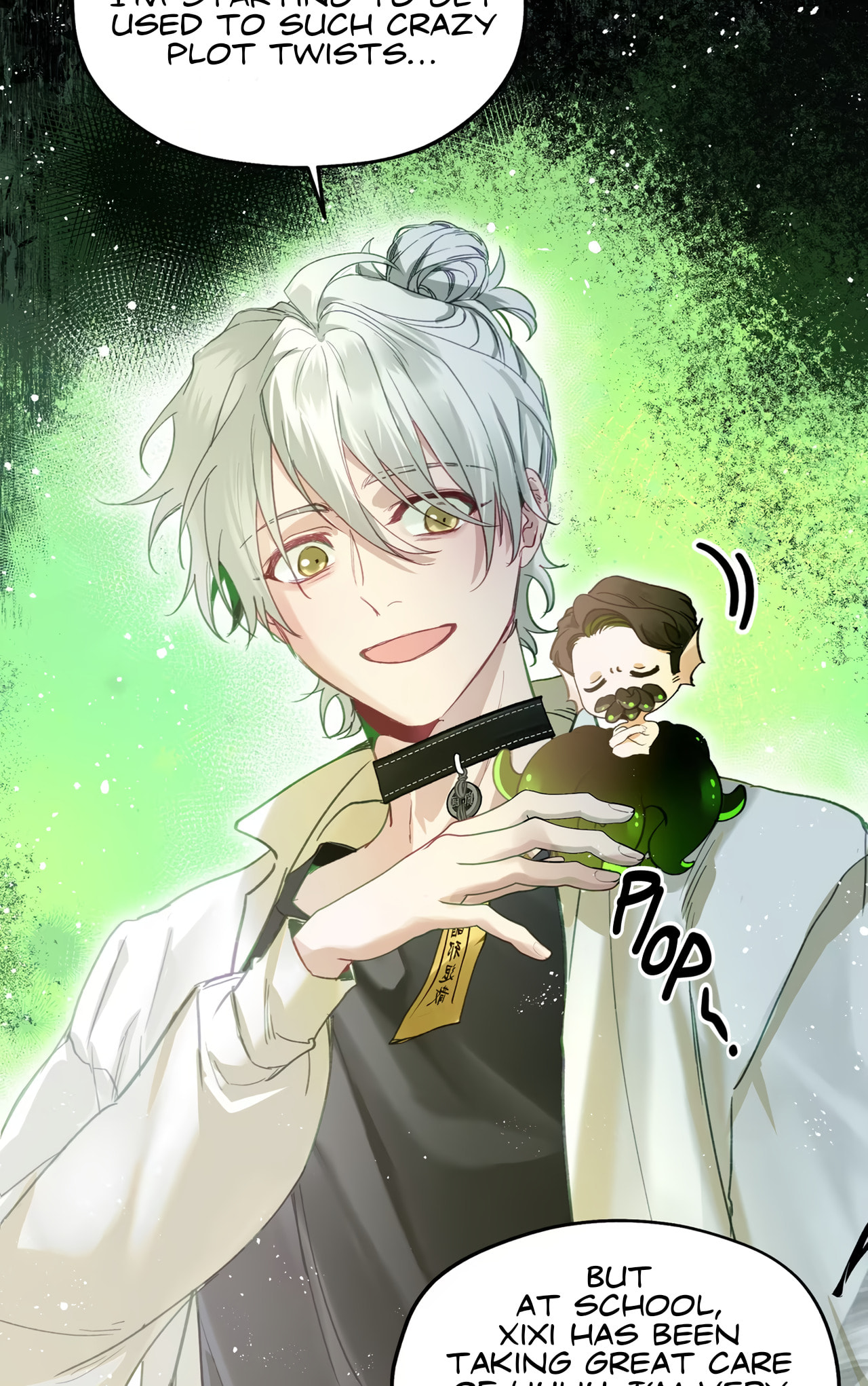 Yi Hun Wei Zhai Chapter 12 page 6 - 
