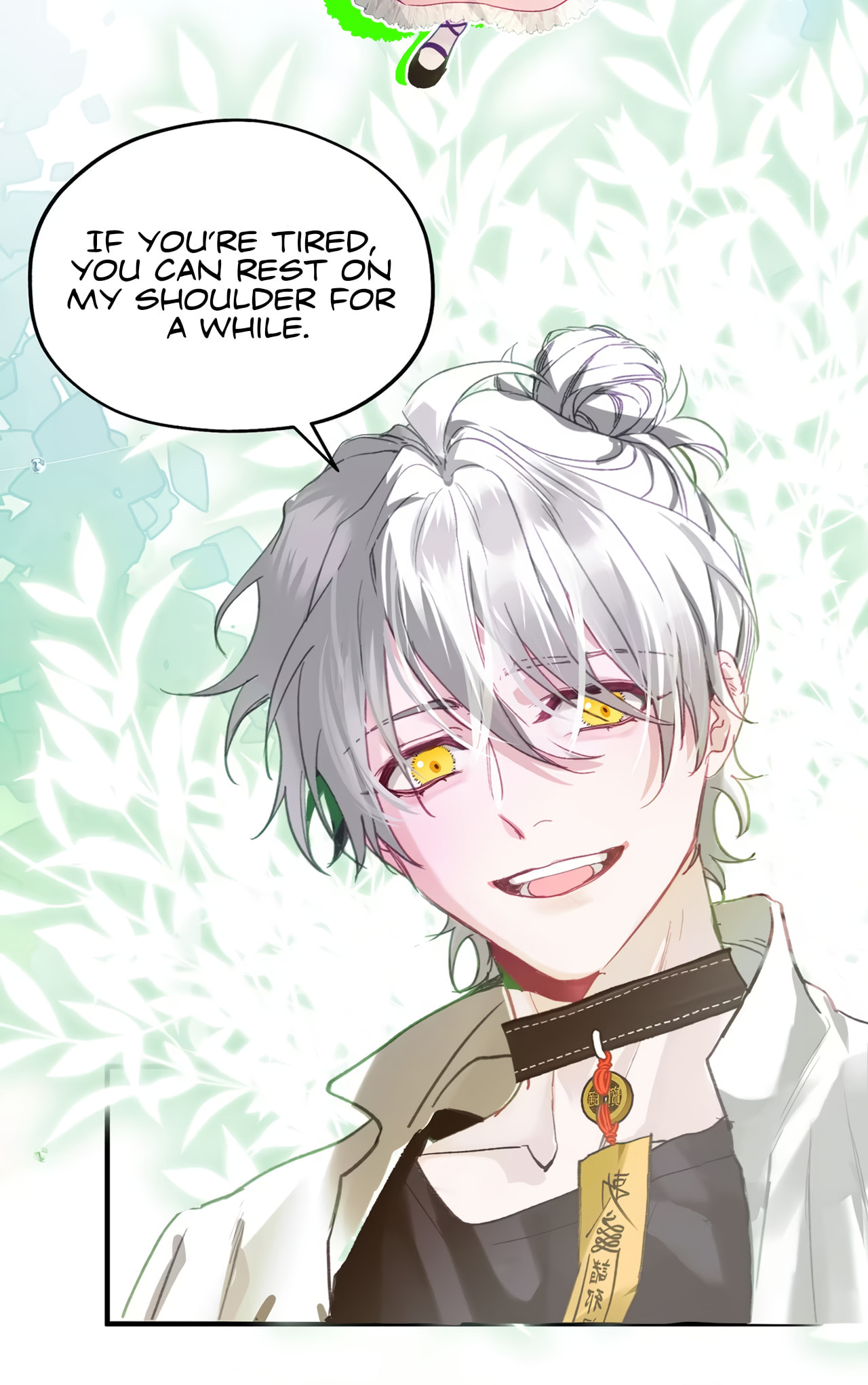 Yi Hun Wei Zhai Chapter 12 page 8 - 