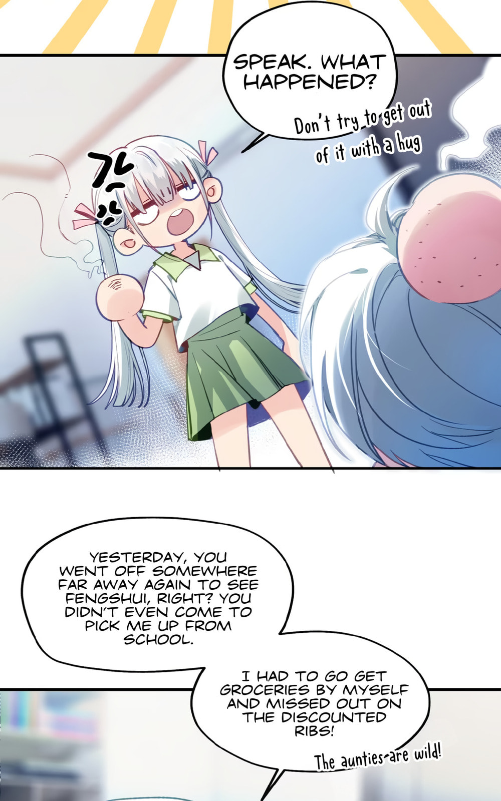 Yi Hun Wei Zhai Chapter 2 page 17 - 