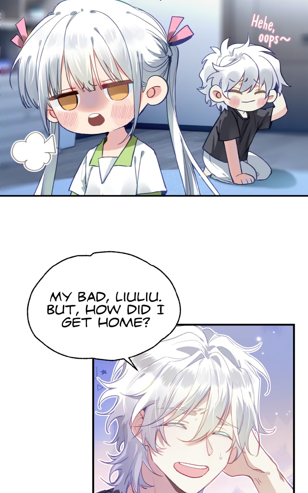 Yi Hun Wei Zhai Chapter 2 page 18 - 