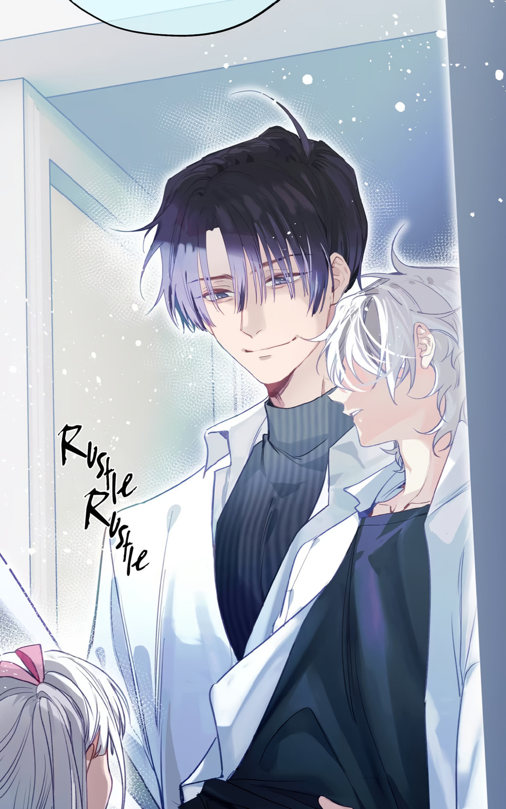 Yi Hun Wei Zhai Chapter 2 page 20 - 