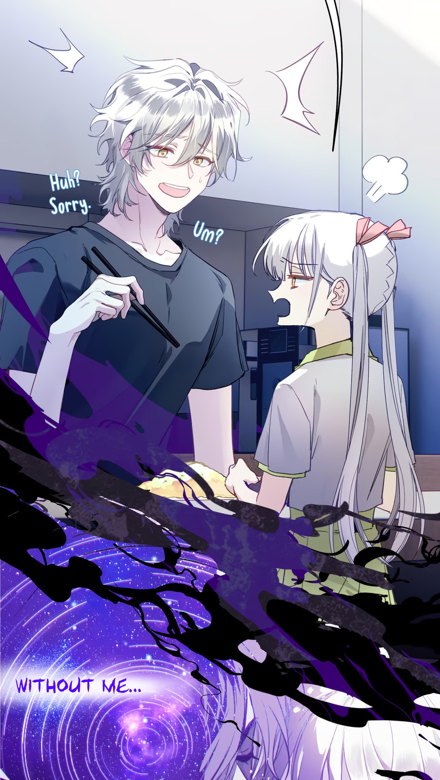 Yi Hun Wei Zhai Chapter 3 page 3 - 