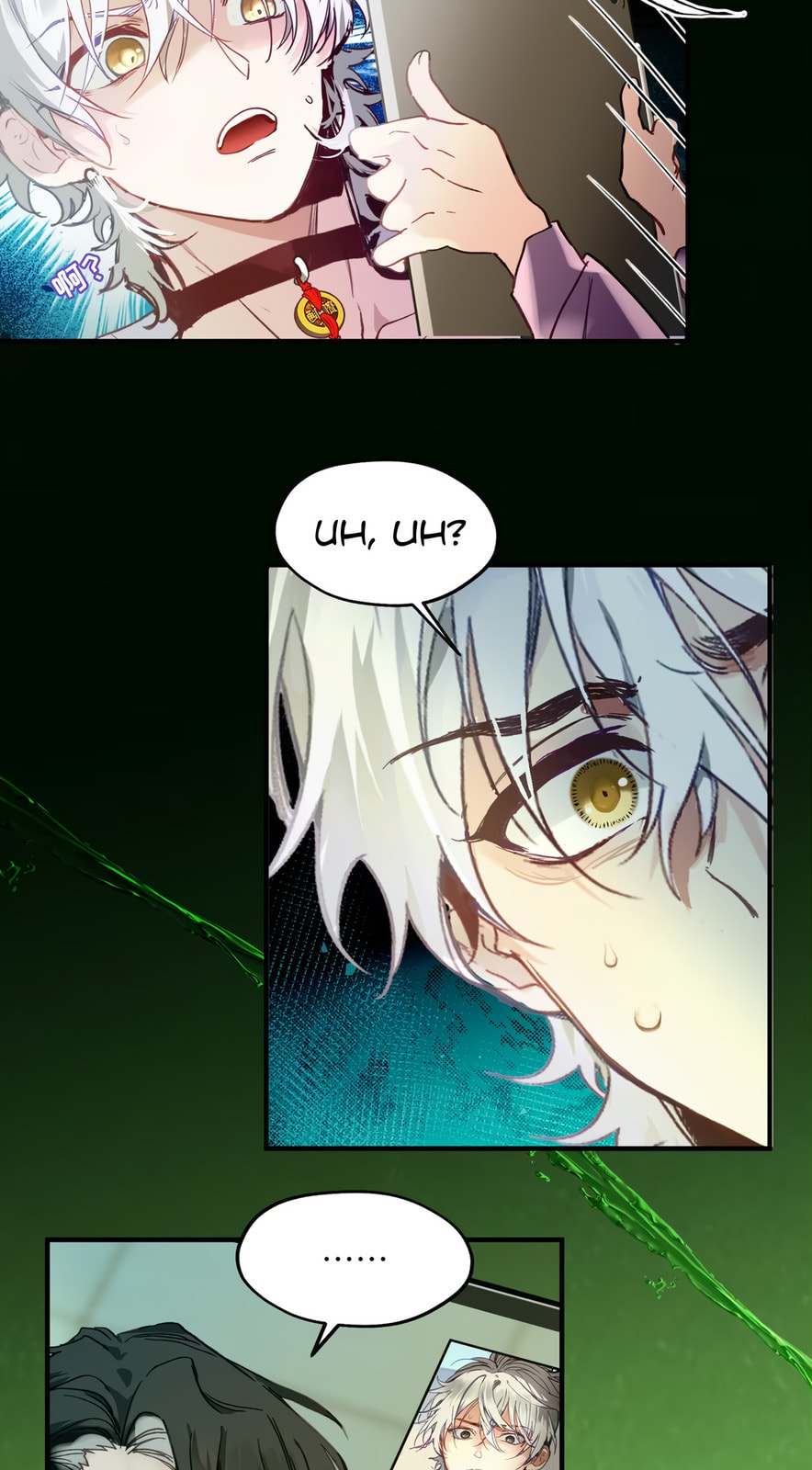Yi Hun Wei Zhai Chapter 3 page 27 - 