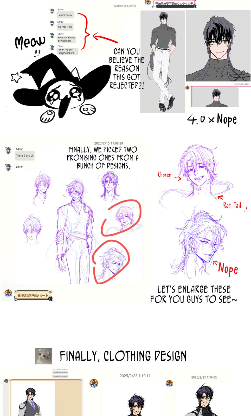 Yi Hun Wei Zhai Chapter 4 page 47 - 