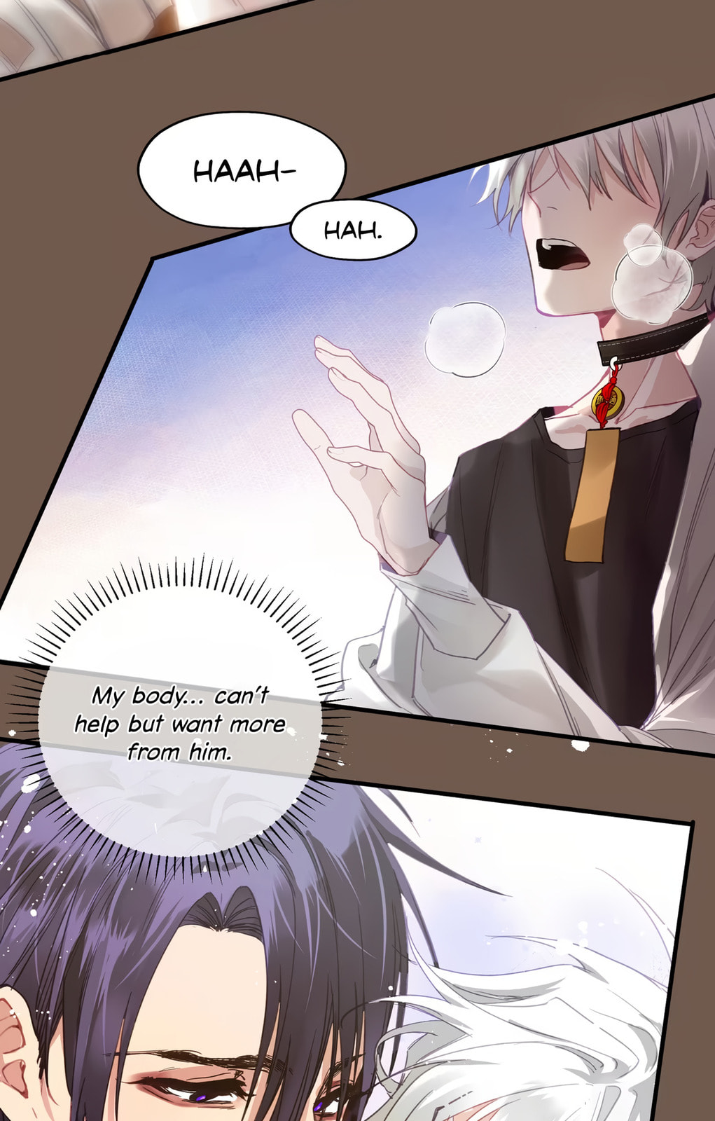 Yi Hun Wei Zhai Chapter 5 page 12 - 