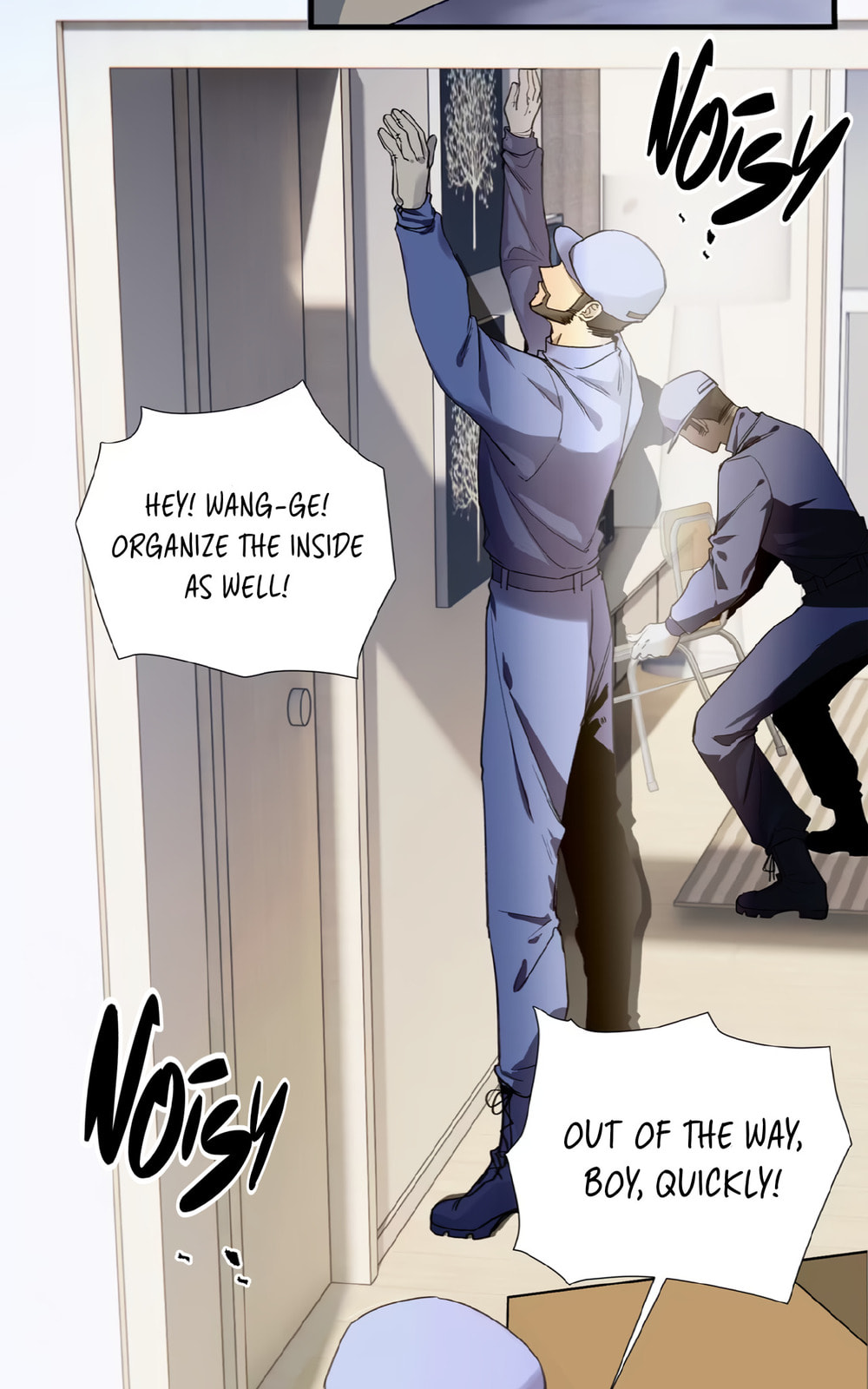 Yi Hun Wei Zhai Chapter 5 page 3 - 