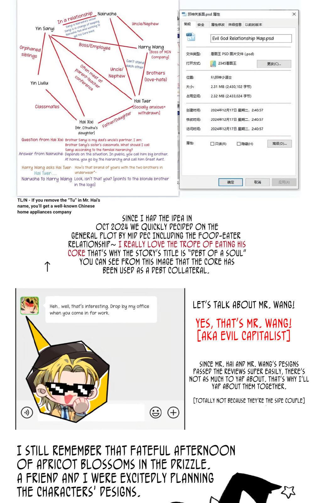 Yi Hun Wei Zhai Chapter 5 page 41 - 