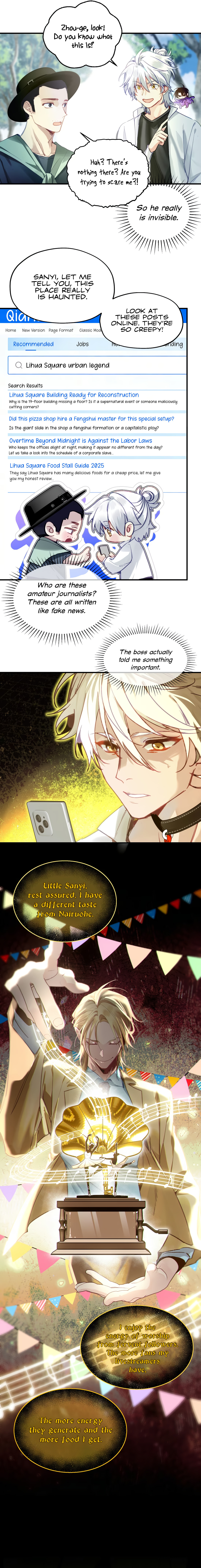 Yi Hun Wei Zhai Chapter 8 page 7 - 