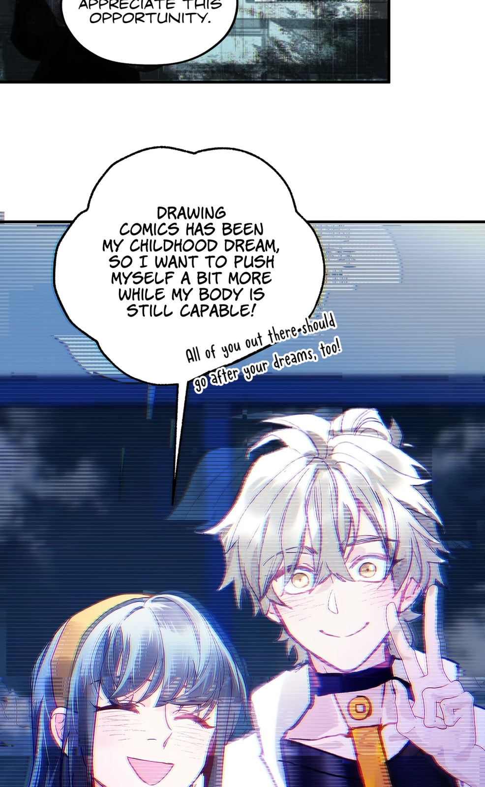 Yi Hun Wei Zhai Chapter 9 page 12 - 