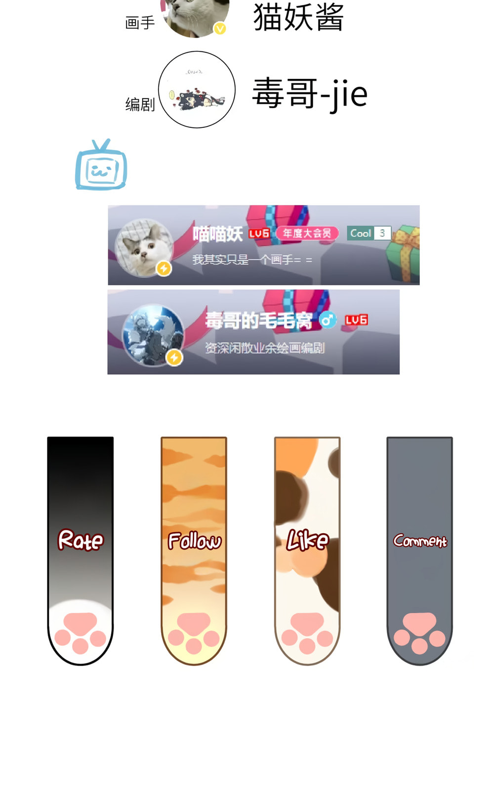 Yi Hun Wei Zhai Chapter 9 page 46 - 