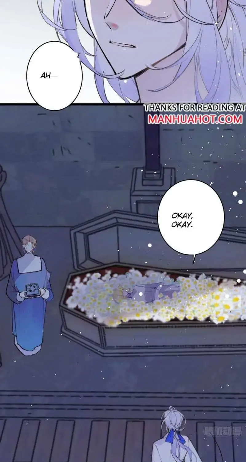 Yi Luo Tian E Hu Chapter 0 page 16 - 