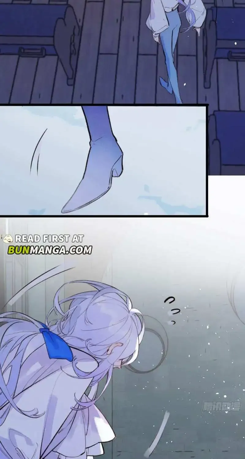 Yi Luo Tian E Hu Chapter 0 page 17 - 