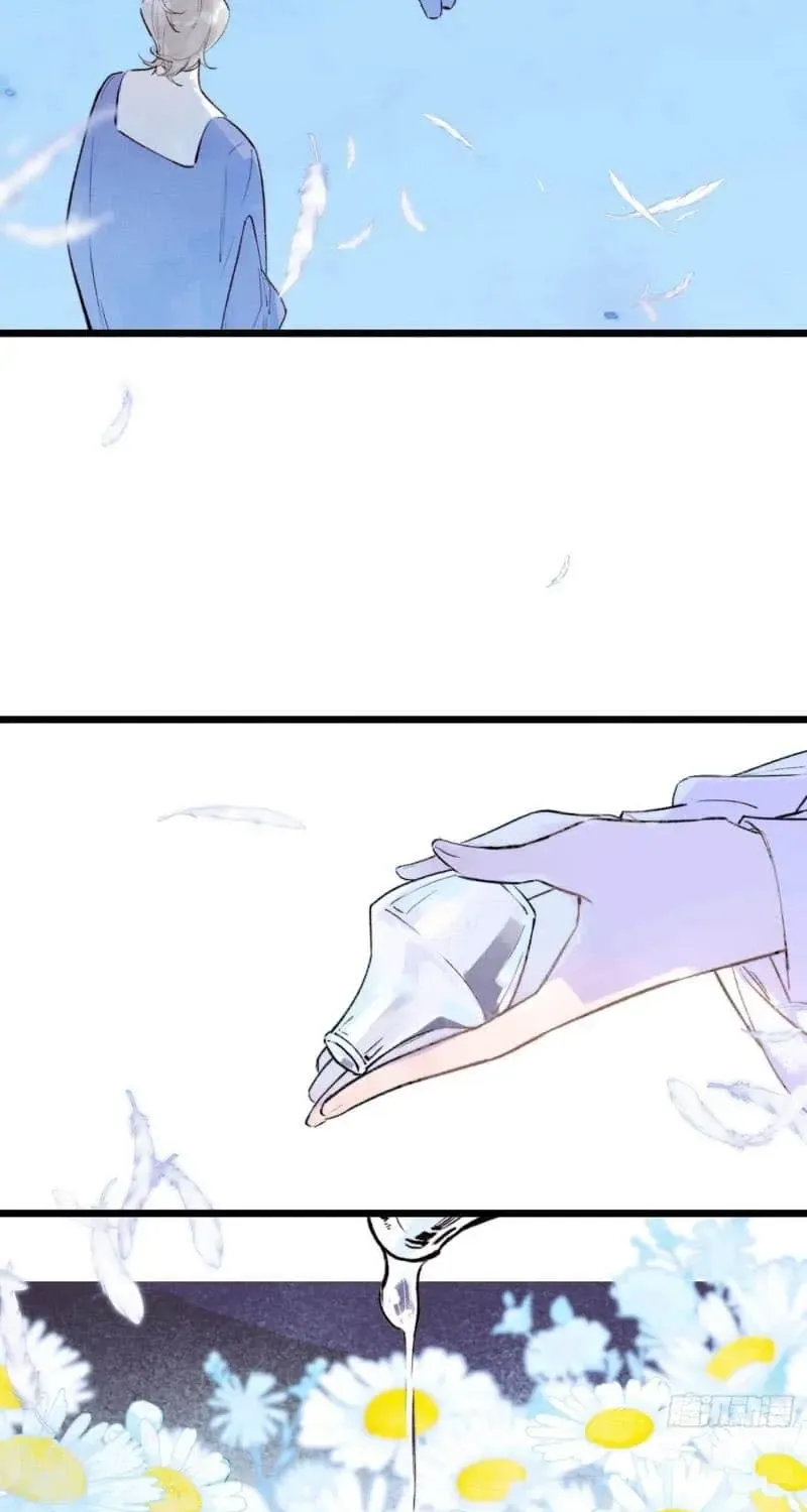 Yi Luo Tian E Hu Chapter 0 page 23 - 