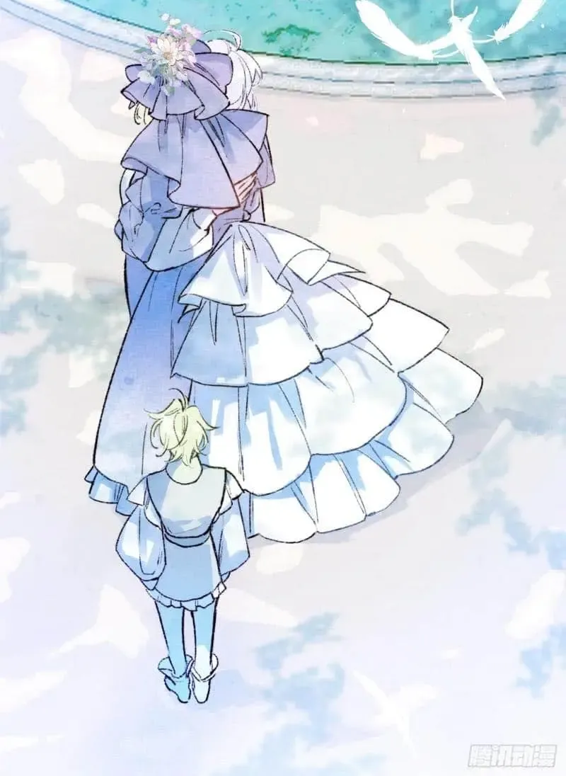 Yi Luo Tian E Hu Chapter 0 page 29 - 