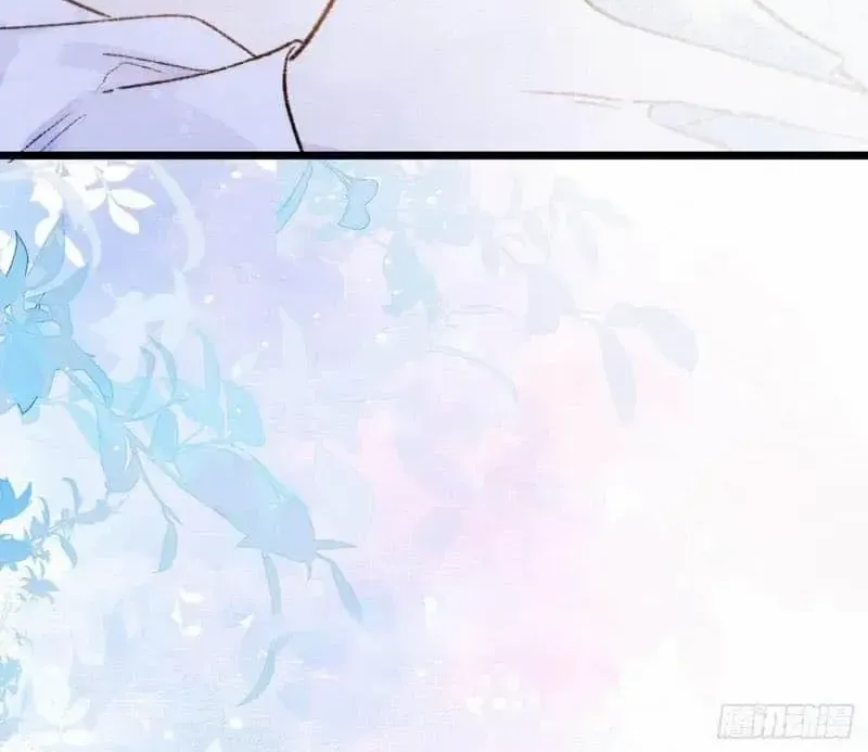 Yi Luo Tian E Hu Chapter 0 page 35 - 