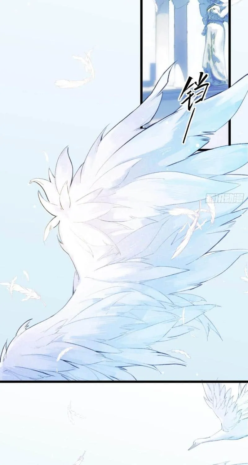 Yi Luo Tian E Hu Chapter 0 page 44 - 