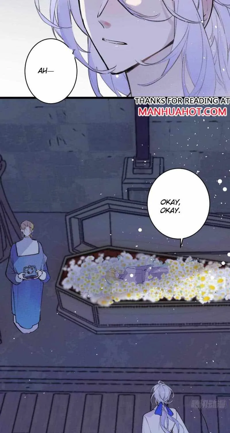 Yi Luo Tian E Hu Chapter 1 page 23 - 