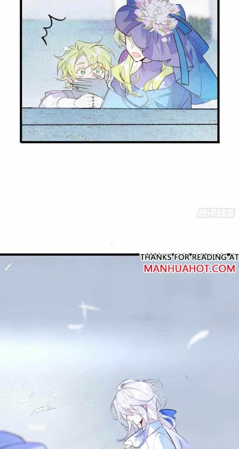 Yi Luo Tian E Hu Chapter 1 page 26 - 