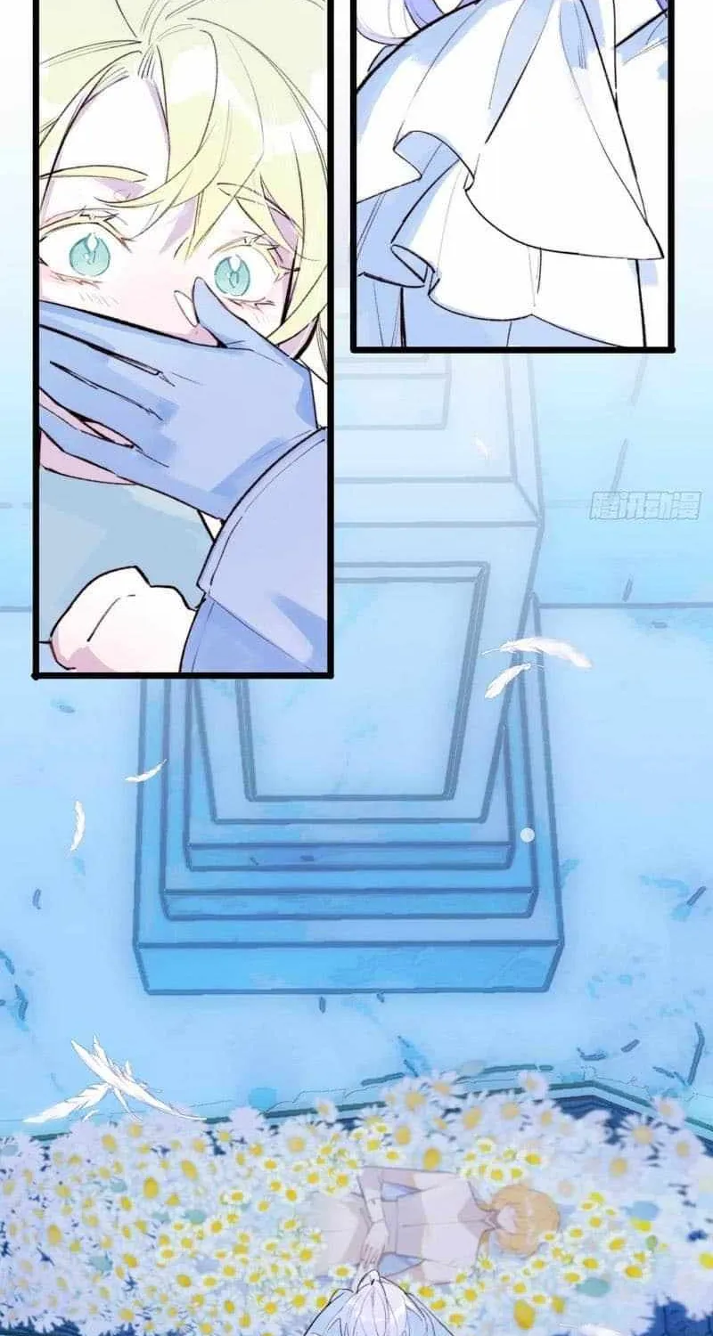 Yi Luo Tian E Hu Chapter 1 page 28 - 