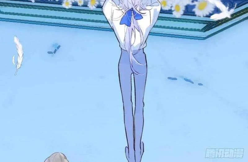 Yi Luo Tian E Hu Chapter 1 page 29 - 