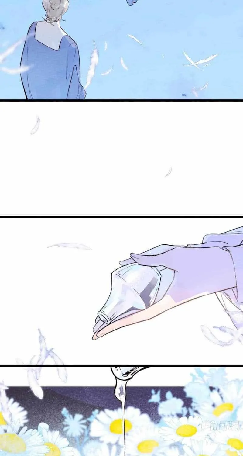 Yi Luo Tian E Hu Chapter 1 page 30 - 