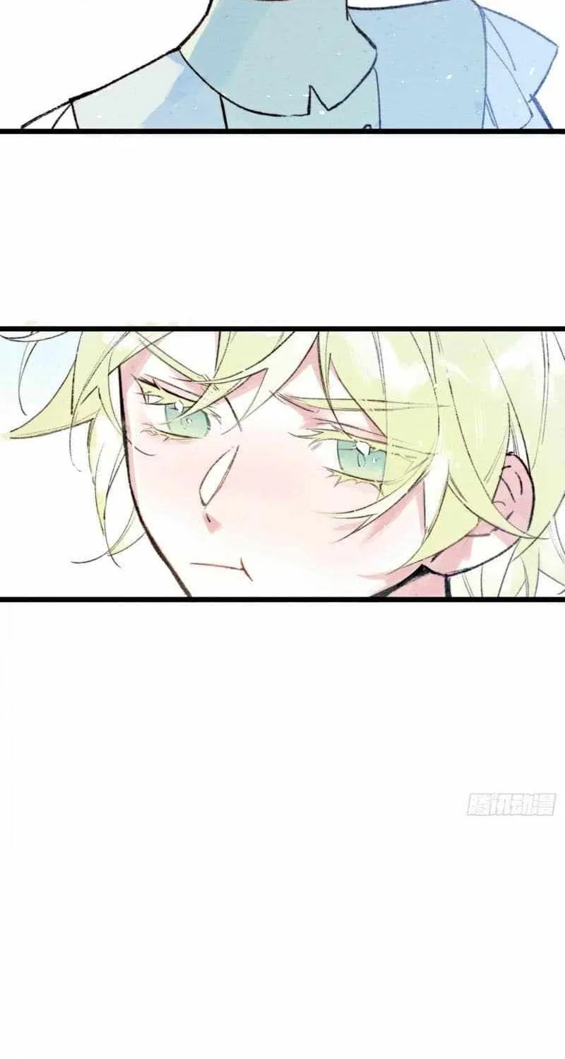 Yi Luo Tian E Hu Chapter 1 page 42 - 