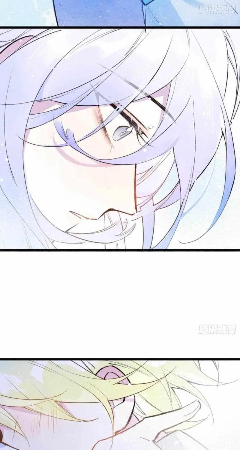 Yi Luo Tian E Hu Chapter 1 page 48 - 
