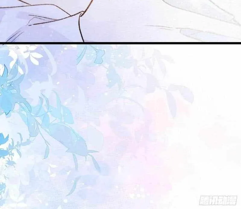 Yi Luo Tian E Hu Chapter 1 page 49 - 