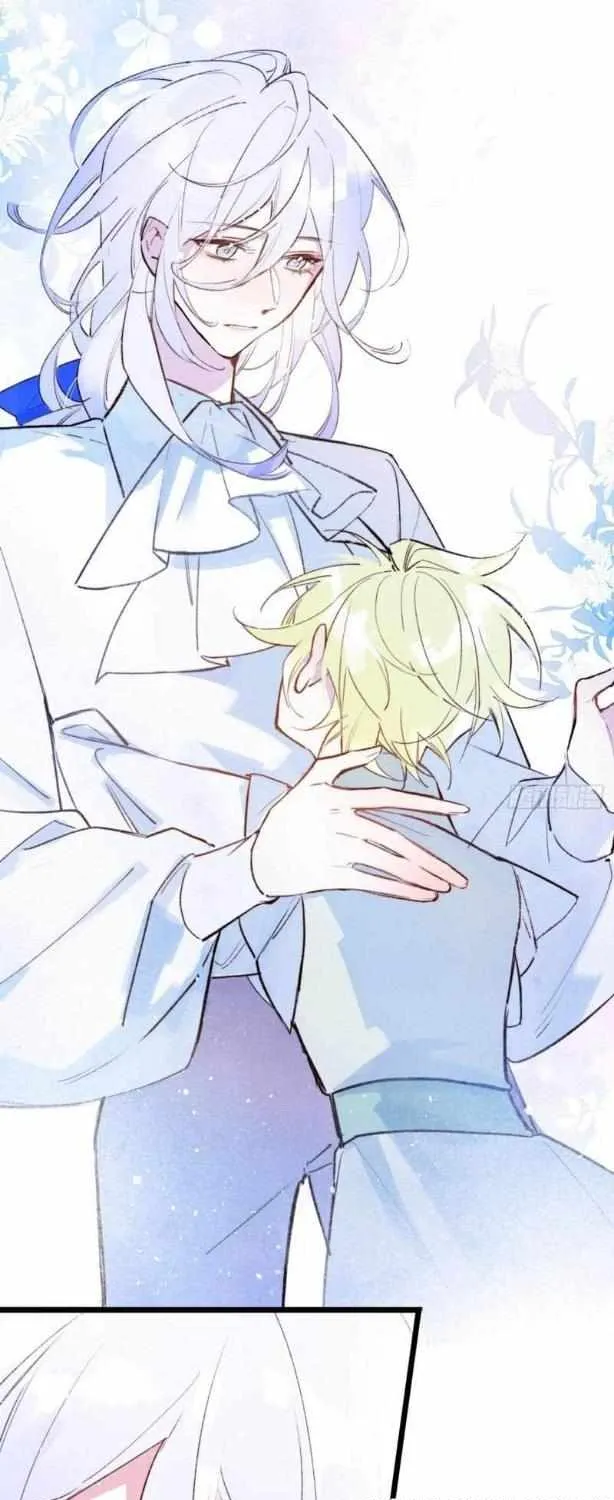 Yi Luo Tian E Hu Chapter 1 page 50 - 