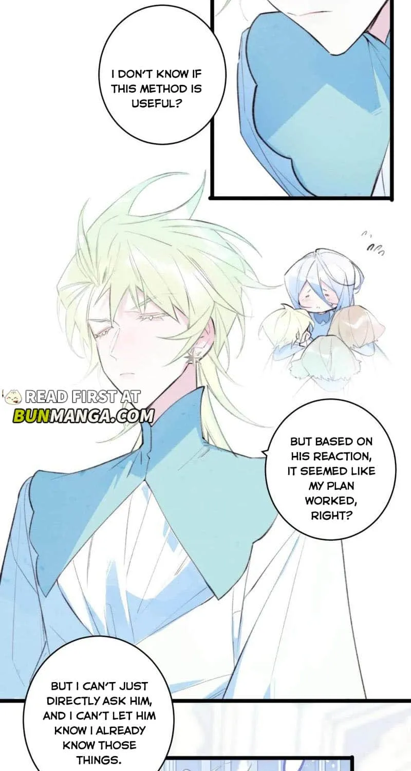 Yi Luo Tian E Hu Chapter 10 page 18 - 