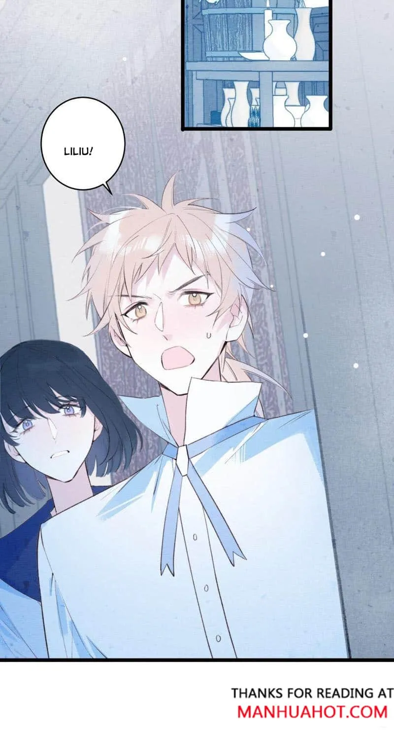 Yi Luo Tian E Hu Chapter 11 page 11 - 