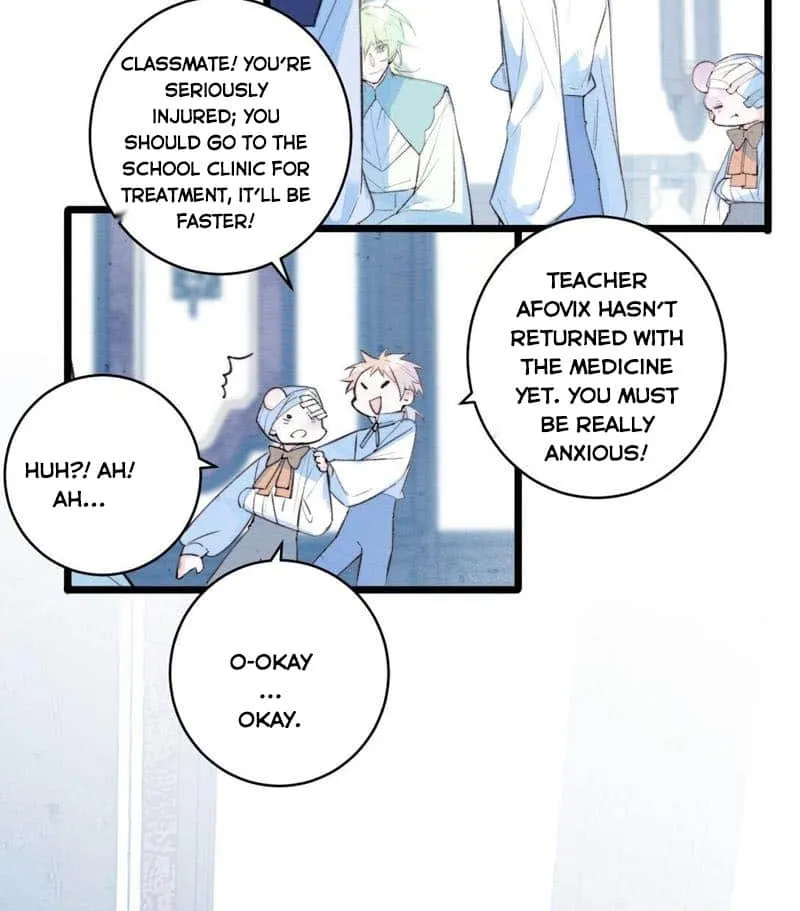 Yi Luo Tian E Hu Chapter 11 page 17 - 