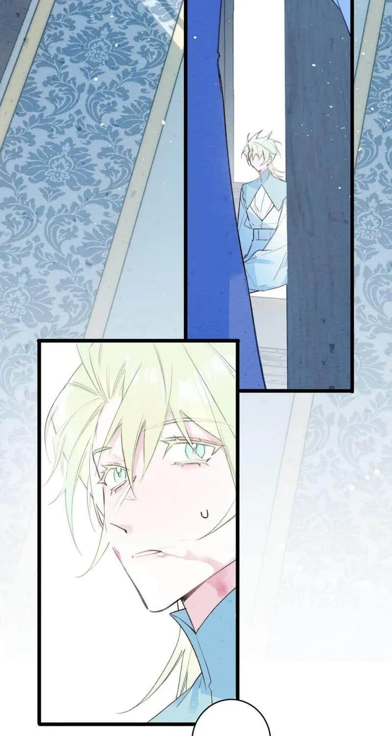 Yi Luo Tian E Hu Chapter 11 page 30 - 