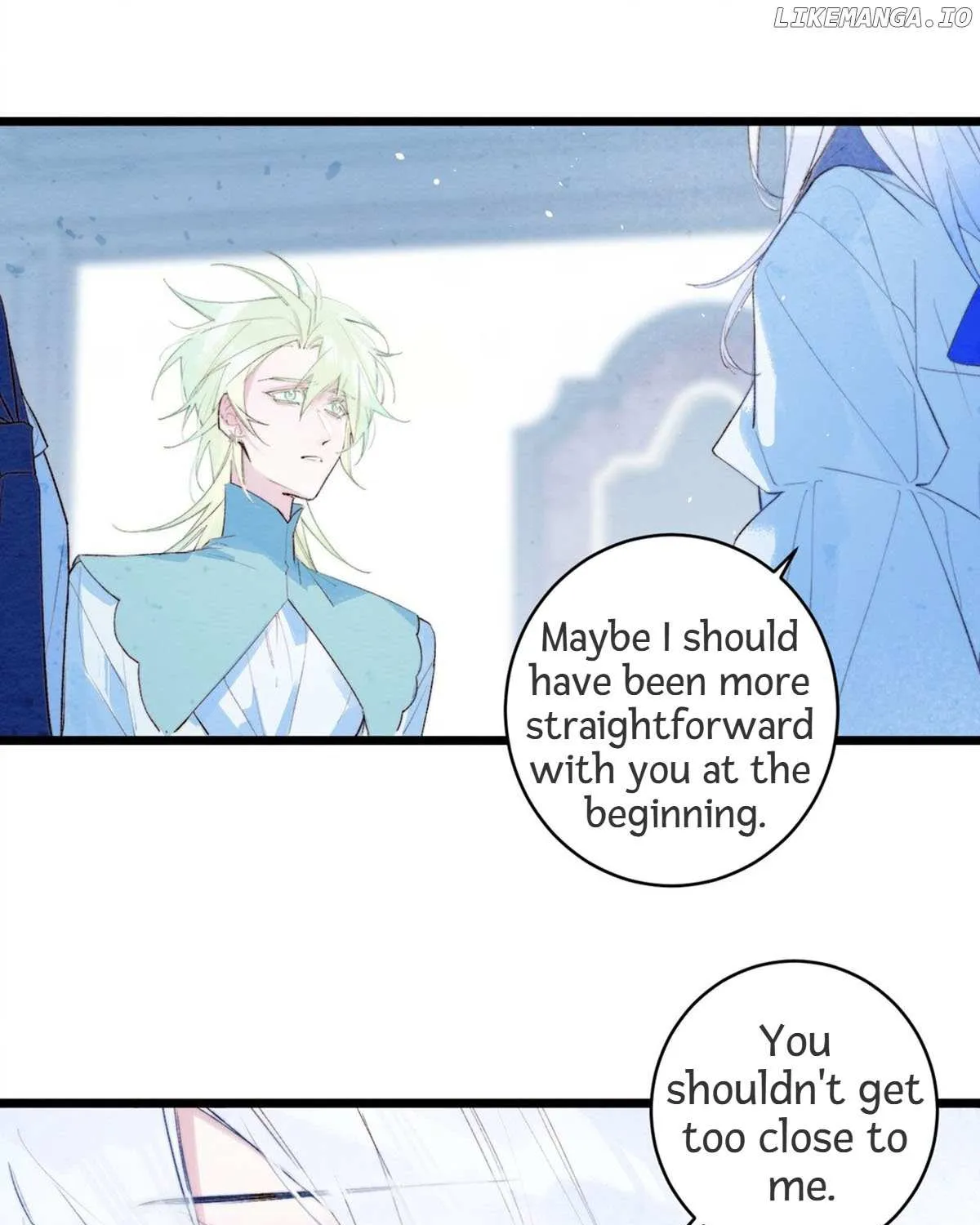Yi Luo Tian E Hu Chapter 12 page 12 - 